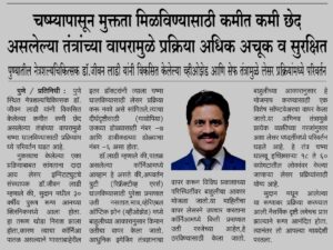 WhatsApp Image 2026-01-03 at 9.06.39 PM