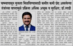 WhatsApp Image 2026-01-03 at 9.06.40 PM